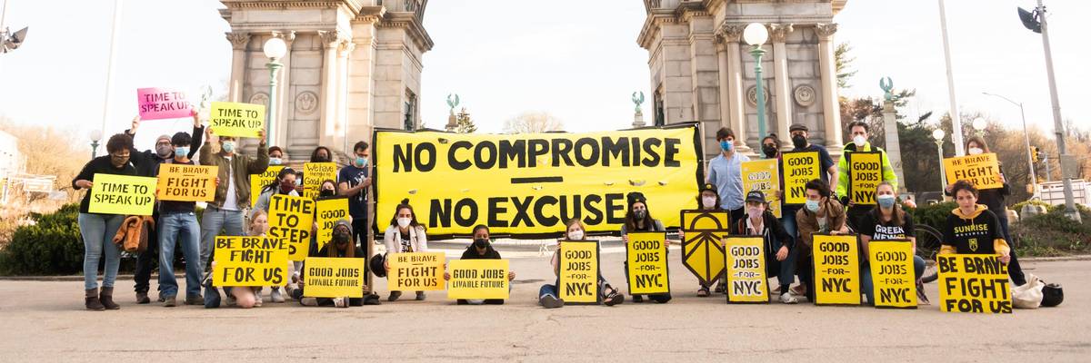 no_compromises_sunrise