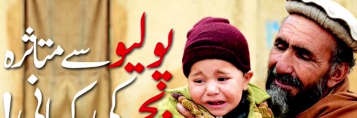 WaPo Must Acknowledge CIA Role in Pakistan Polio Crisis
