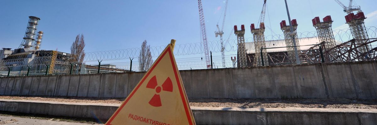 Nuclear site in Ukraine