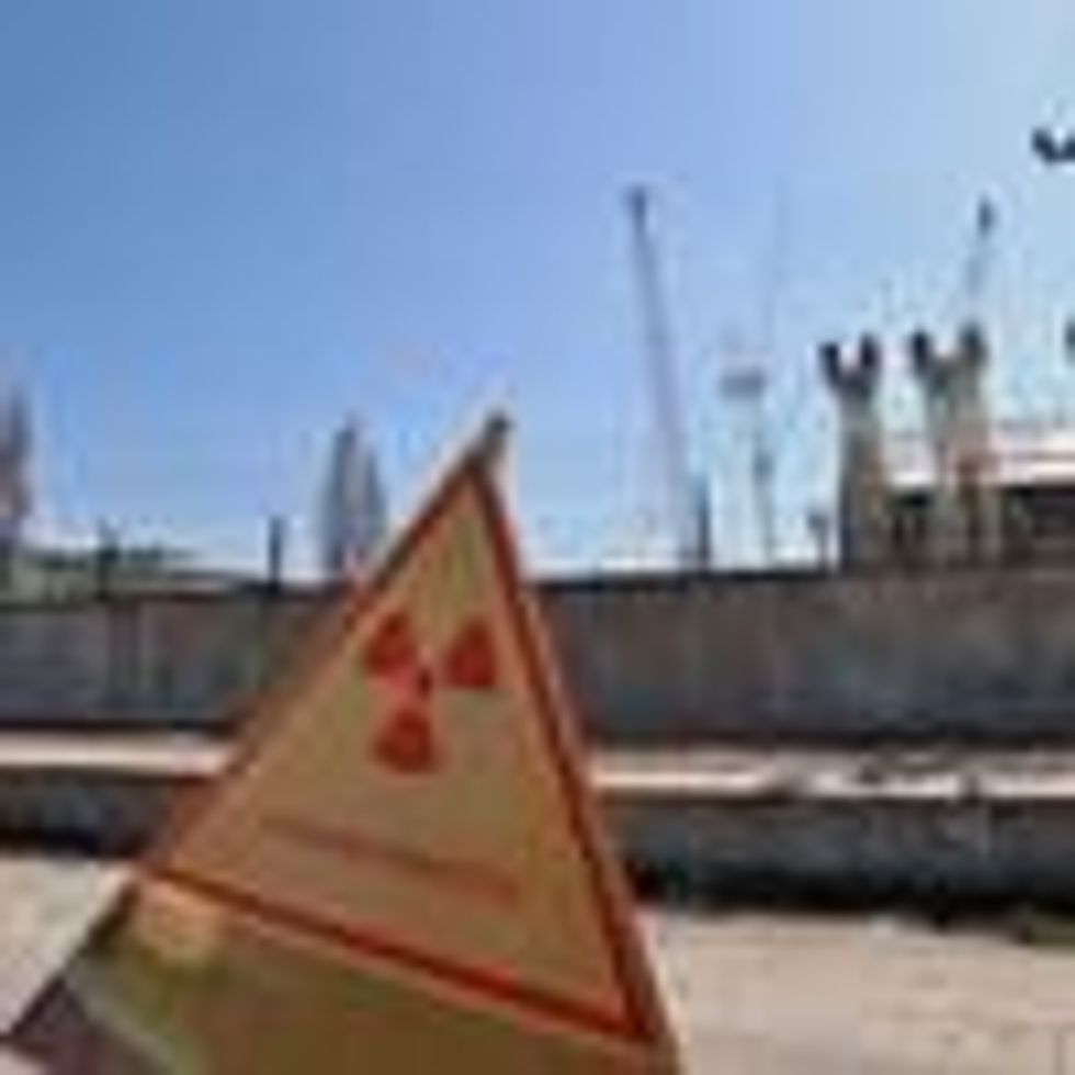 Nuclear site in Ukraine