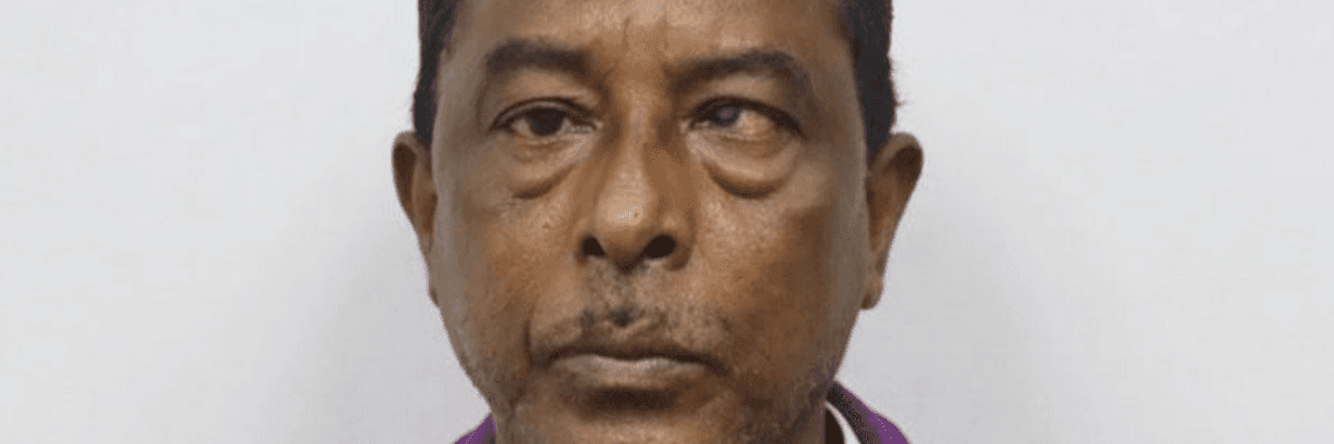 Nurul Amin Shah Alam