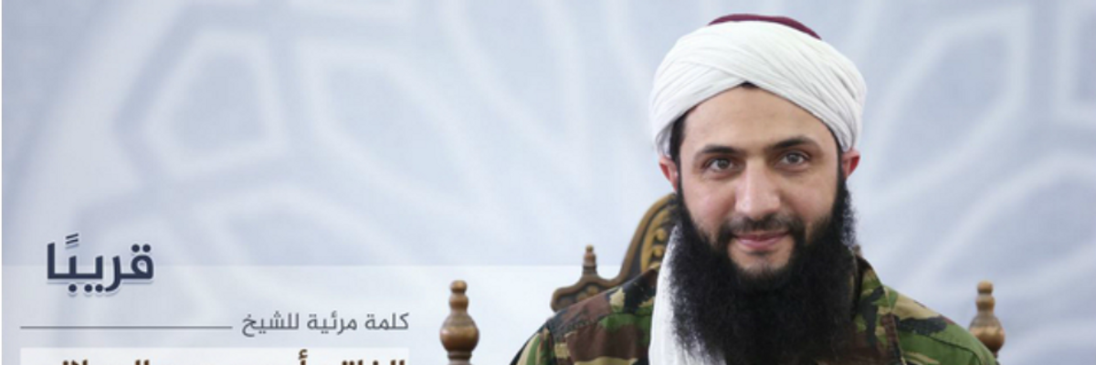 The Sham Rebrand of al-Qaeda's Nusra Front