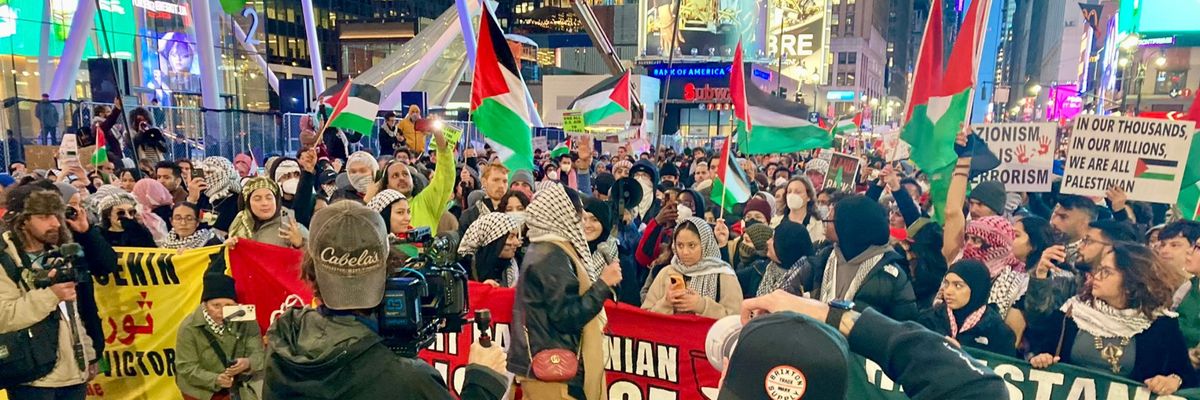 NYC Gaza protest