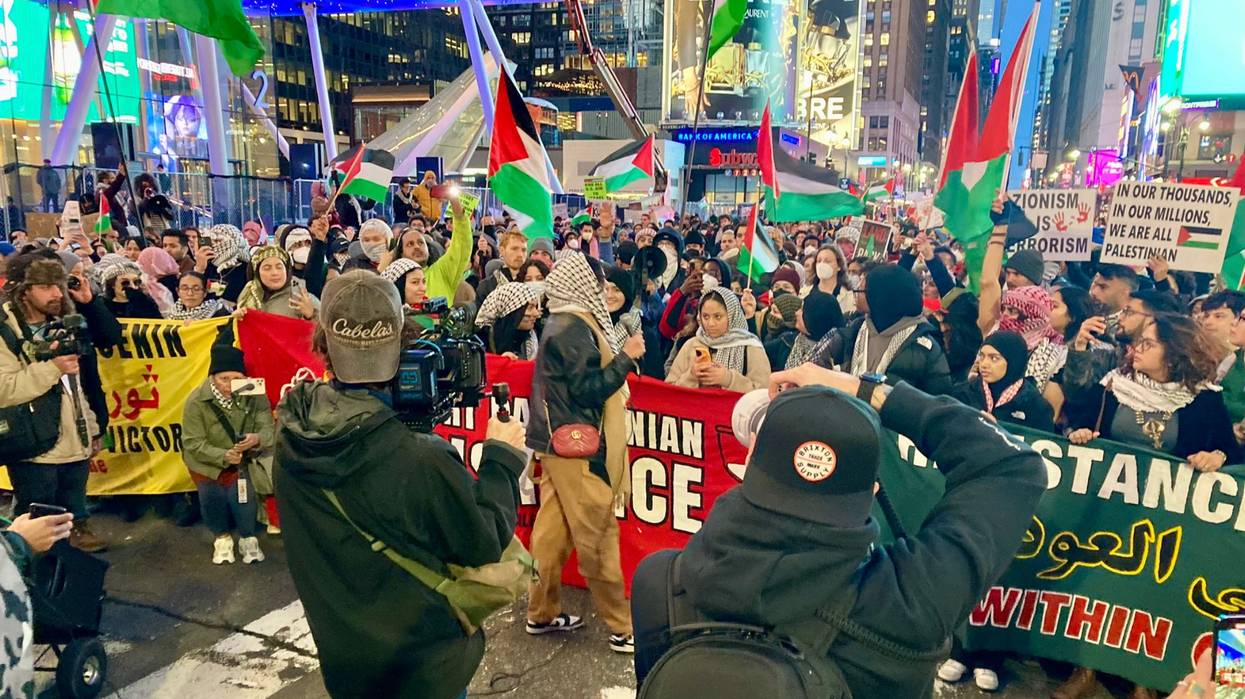 NYC Gaza protest
