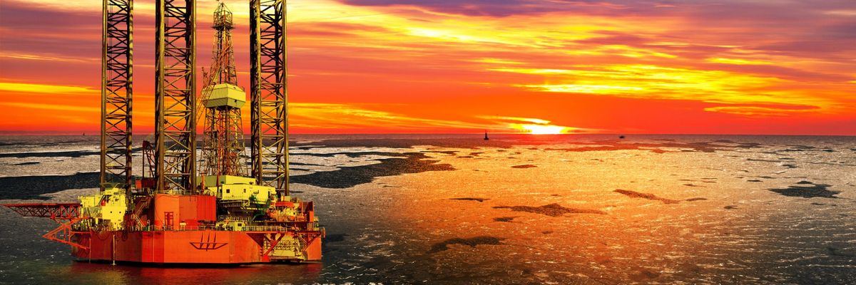 offshore oil drilling rig