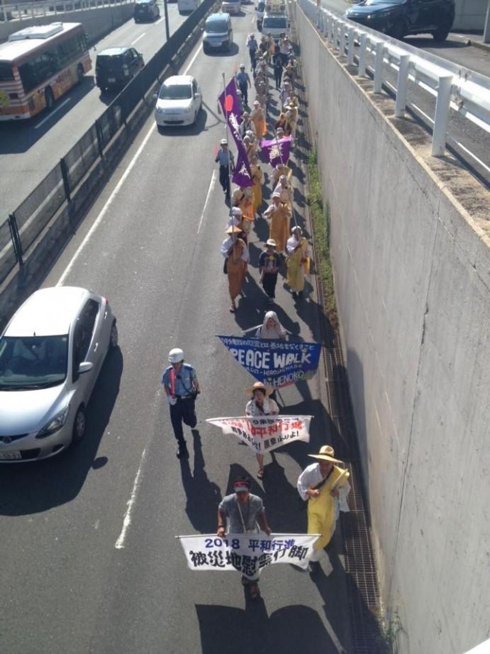 Okinawa to Hiroshima Peace Walk (Photo: Maya Evans )