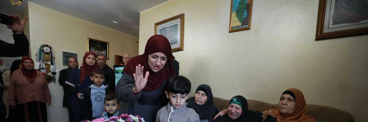 Progressives Join Push for Probe of PalestinianAmerican's Death in