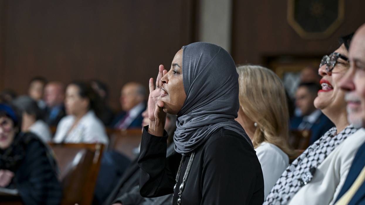omar shouts as trump delivers state of the union