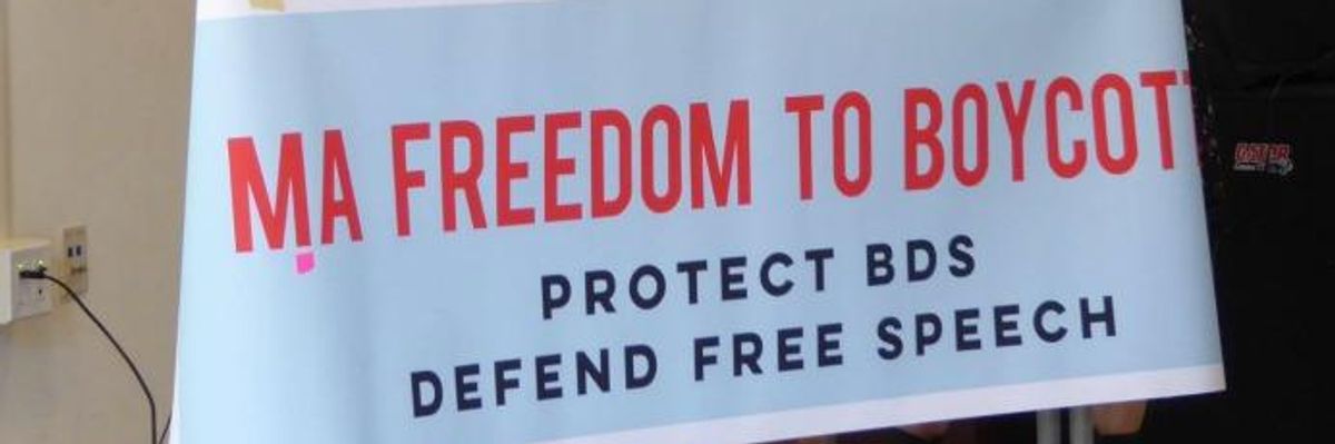 Massachusetts Advocates Attest to Right to Boycott at State House Hearing