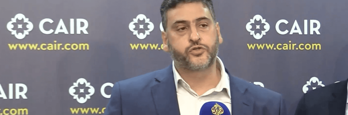 Osama Abu Irshaid speaks