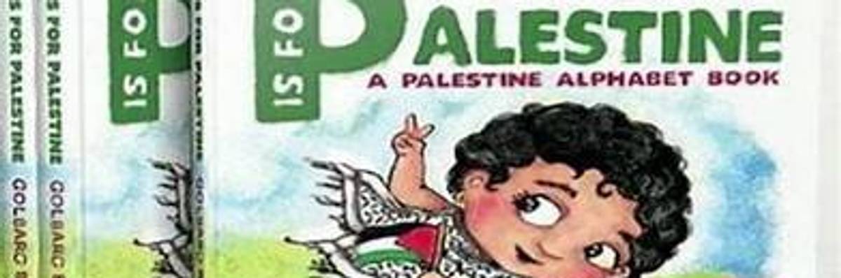 P is for Palestine