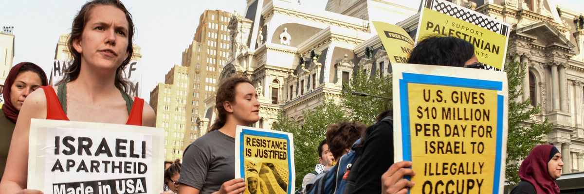 Palestine protest in Philadelphia 