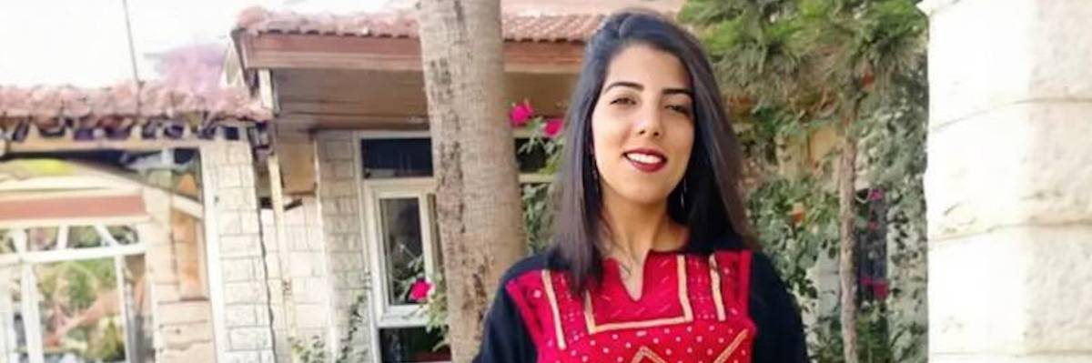 Palestinian attorney Diala Ayesh