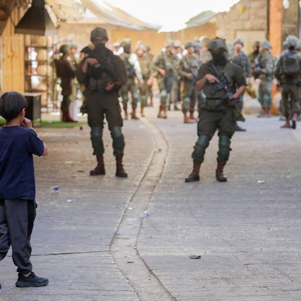 Palestinian child in occupied West Bank