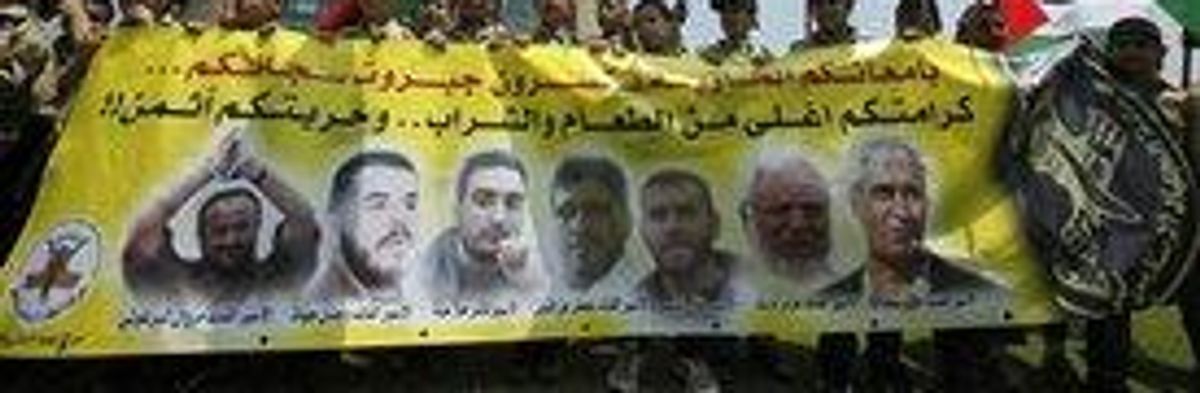 Palestinian Prisoners Escalate Hunger Strike
