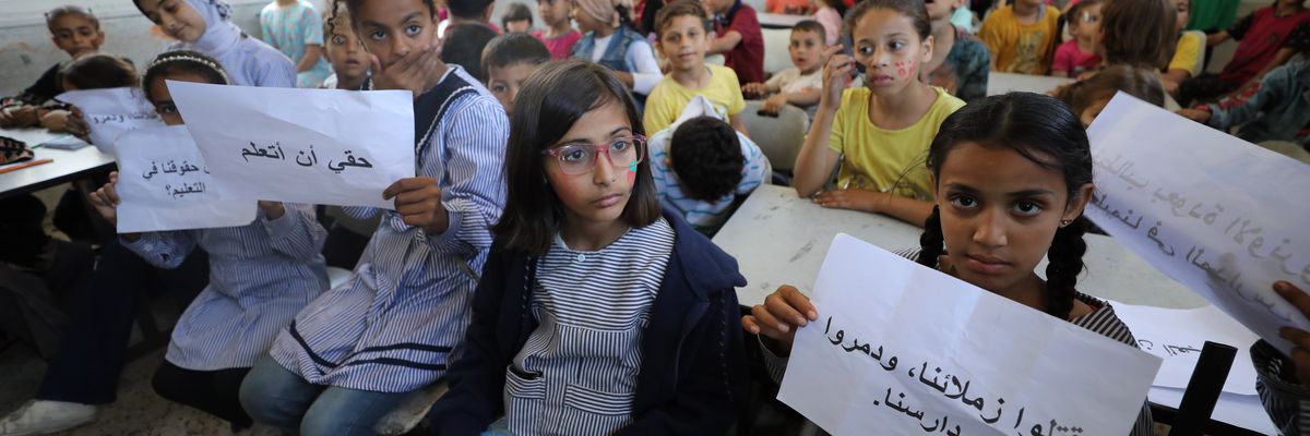 Palestinian students