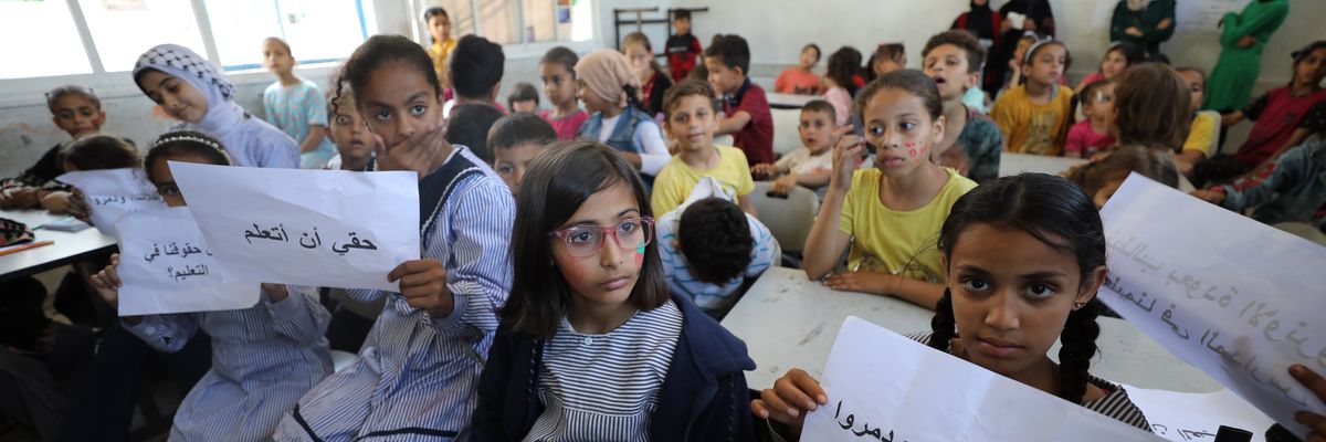 Palestinian students