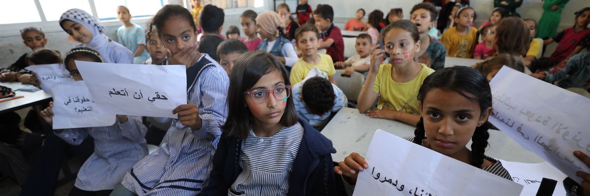 Palestinian students