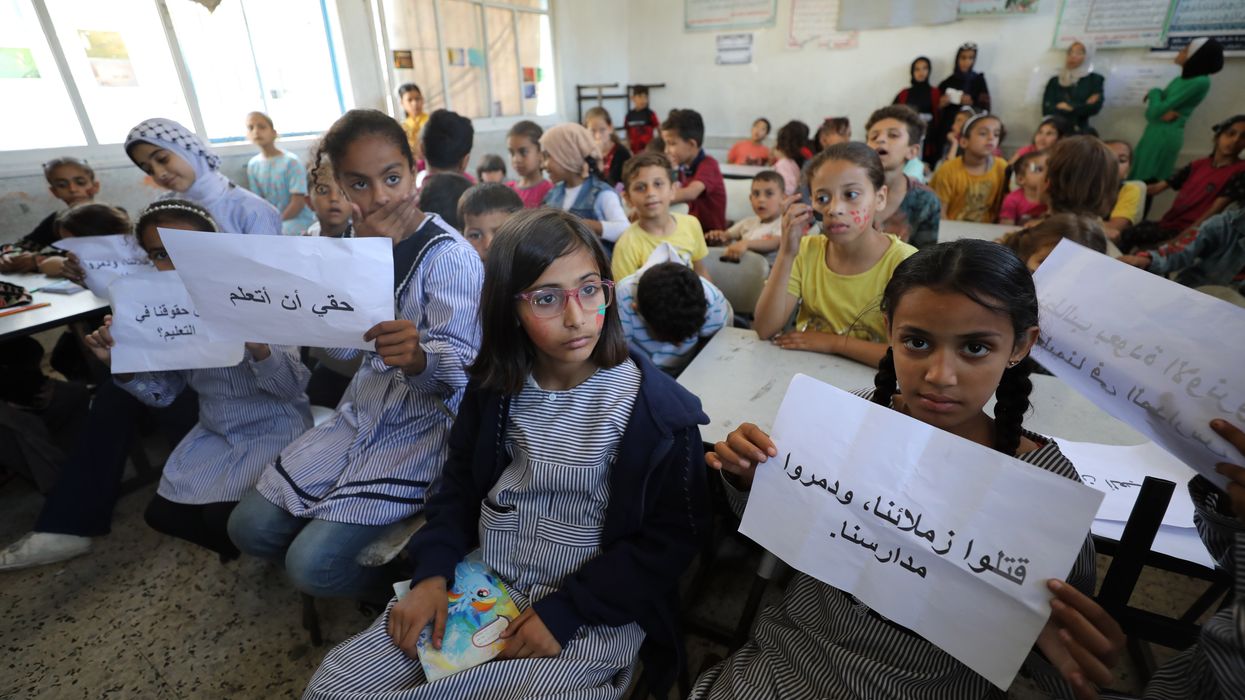 Palestinian students