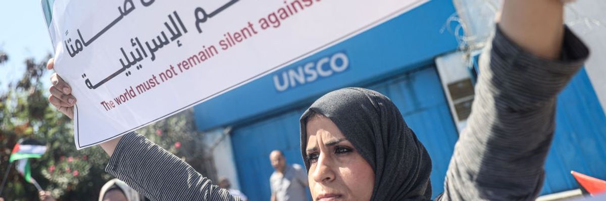 Palestinian women protest Israeli soldiers' imposition of 'strip search' in Hebron