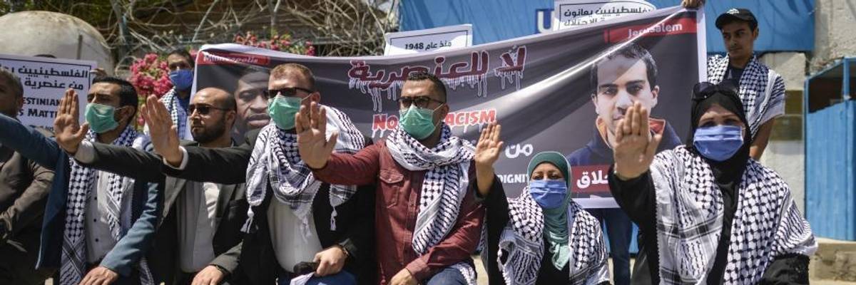 47 UN Human Rights Experts Condemn US Support for Israel's 'Unlawful' Annexation Plan