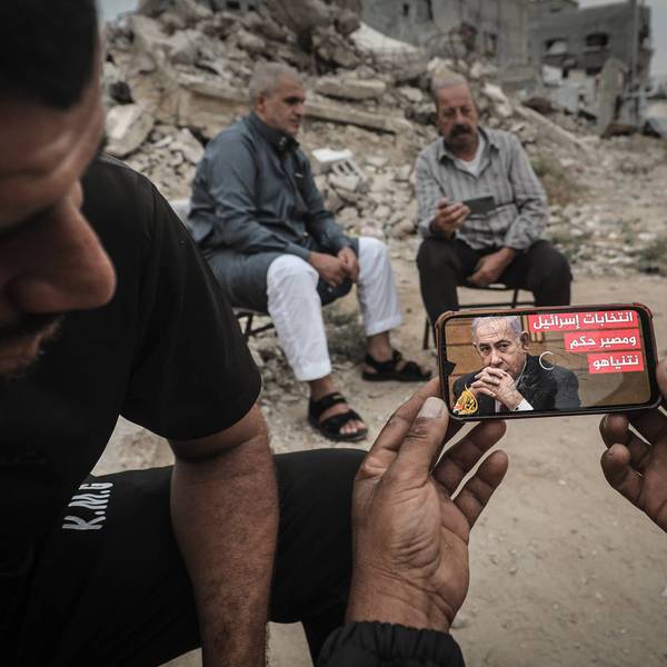 Palestinians in Gaza follow Israeli general elections