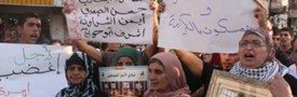Red Cross: Three Hunger-Striking Palestinian Detainees at Risk of Death