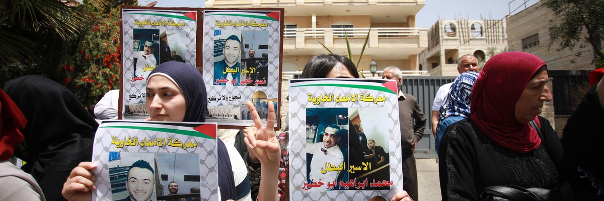 Palestinians stage a demonstration