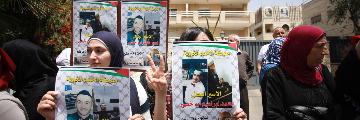 Palestinians stage a demonstration