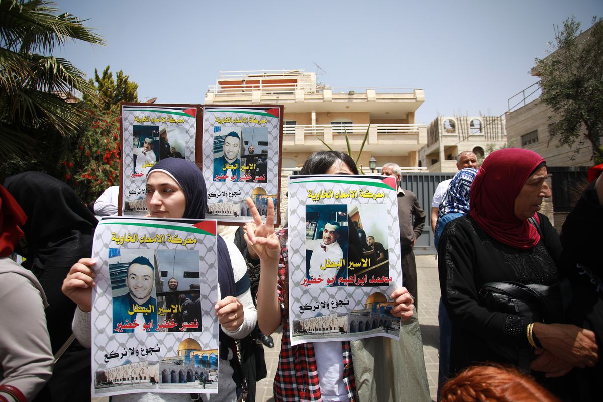 Rights Monitor Demands Probe of Israel's 'Guantánamo-Like' Prison