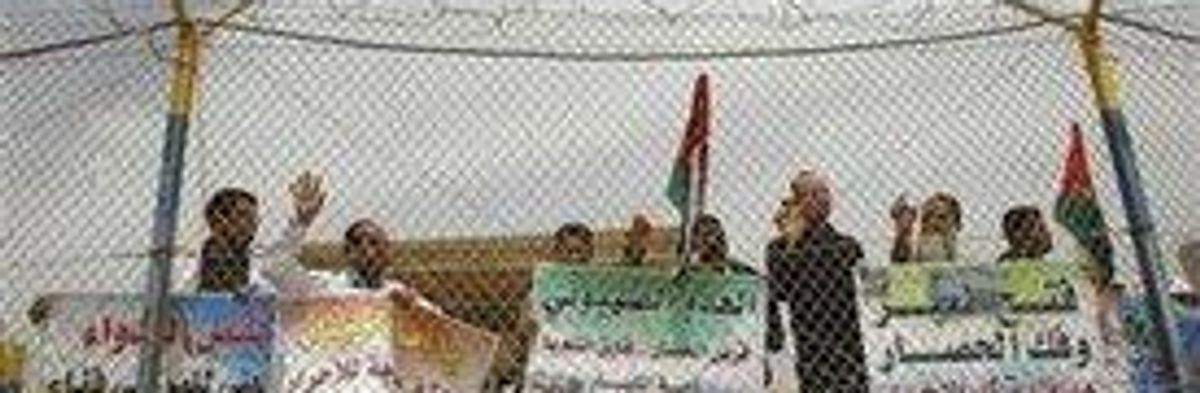 Egypt 'To Open Rafah Border Permanently'
