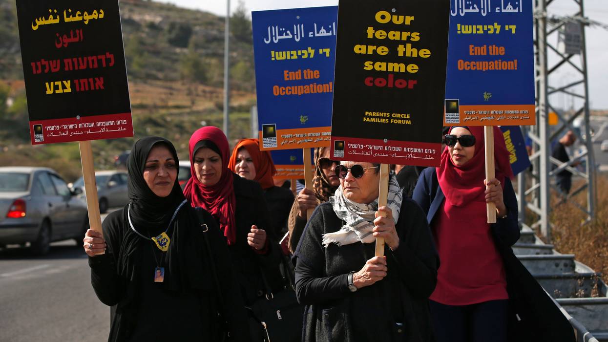 Parents Circle protest in West Bank.