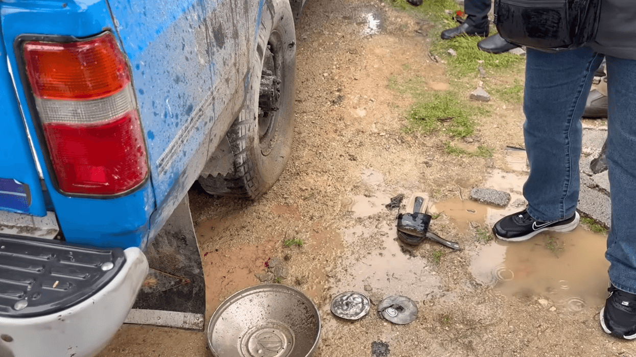 Part of a landmine