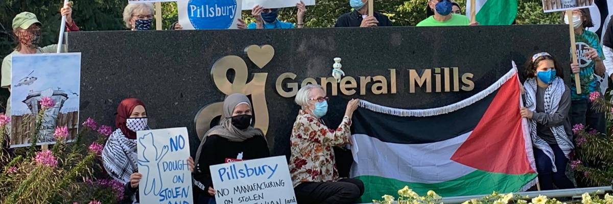 Pillsbury General Mills Israel