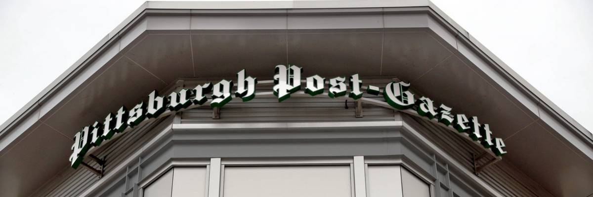 Pittsburgh Post-Gazette headquarters