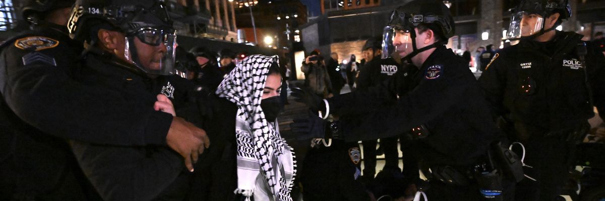 Police arrest New York students