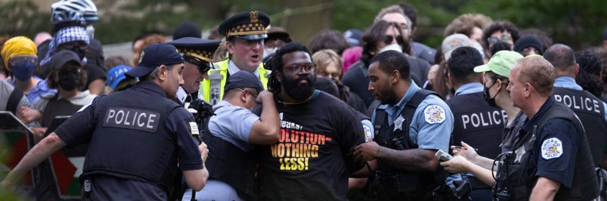 Police arrest student at Art Institute of Chicago