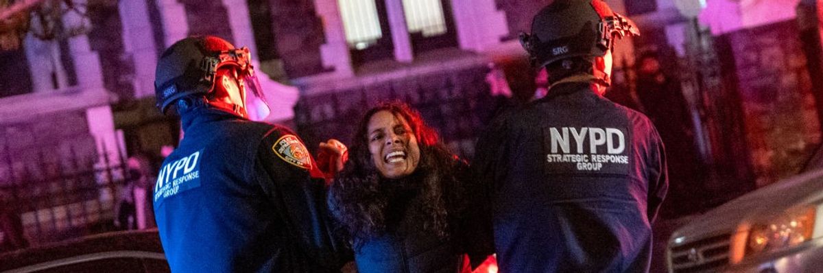 Police Confront Pro-Palestinian Protesters At CCNY