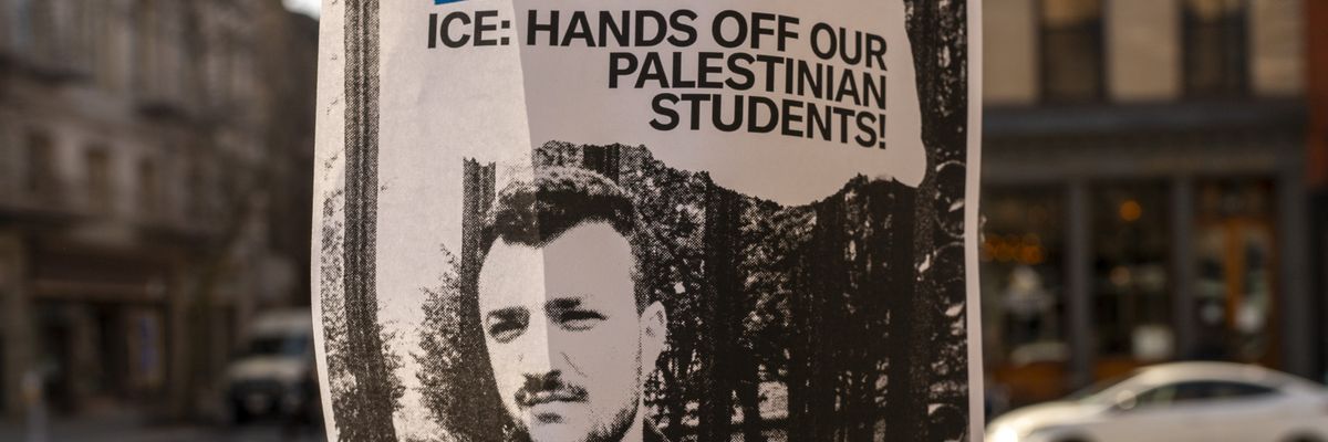 poster shows Mahmoud Khalil