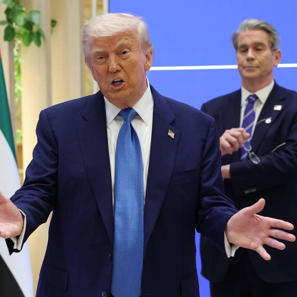 President Trump Makes First Middle East Trip Of His Second Term