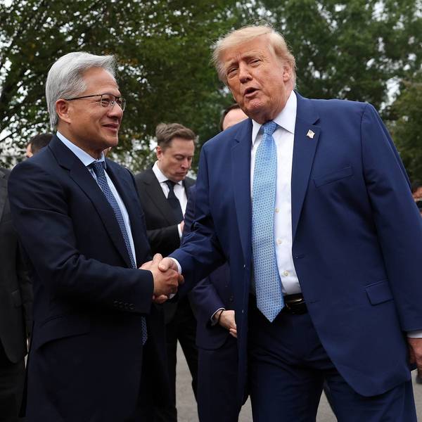 President Trump Meets With AI Executives At White House