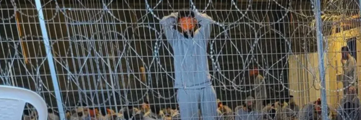 Prisoner at Sde Teiman