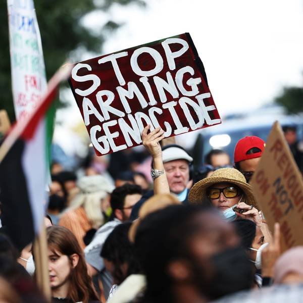 Pro-Palestinian Activists Protest Outside Kamala Harris Campaign Event In New York