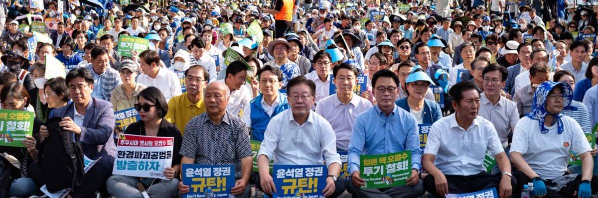 Protest Against Fukushima Radioactive Water Release In Seoul, South Korea