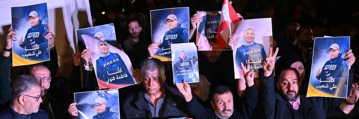 Protest in Beirut against Israeli attacks