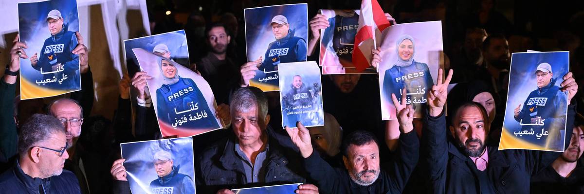 Protest in Beirut against Israeli attacks