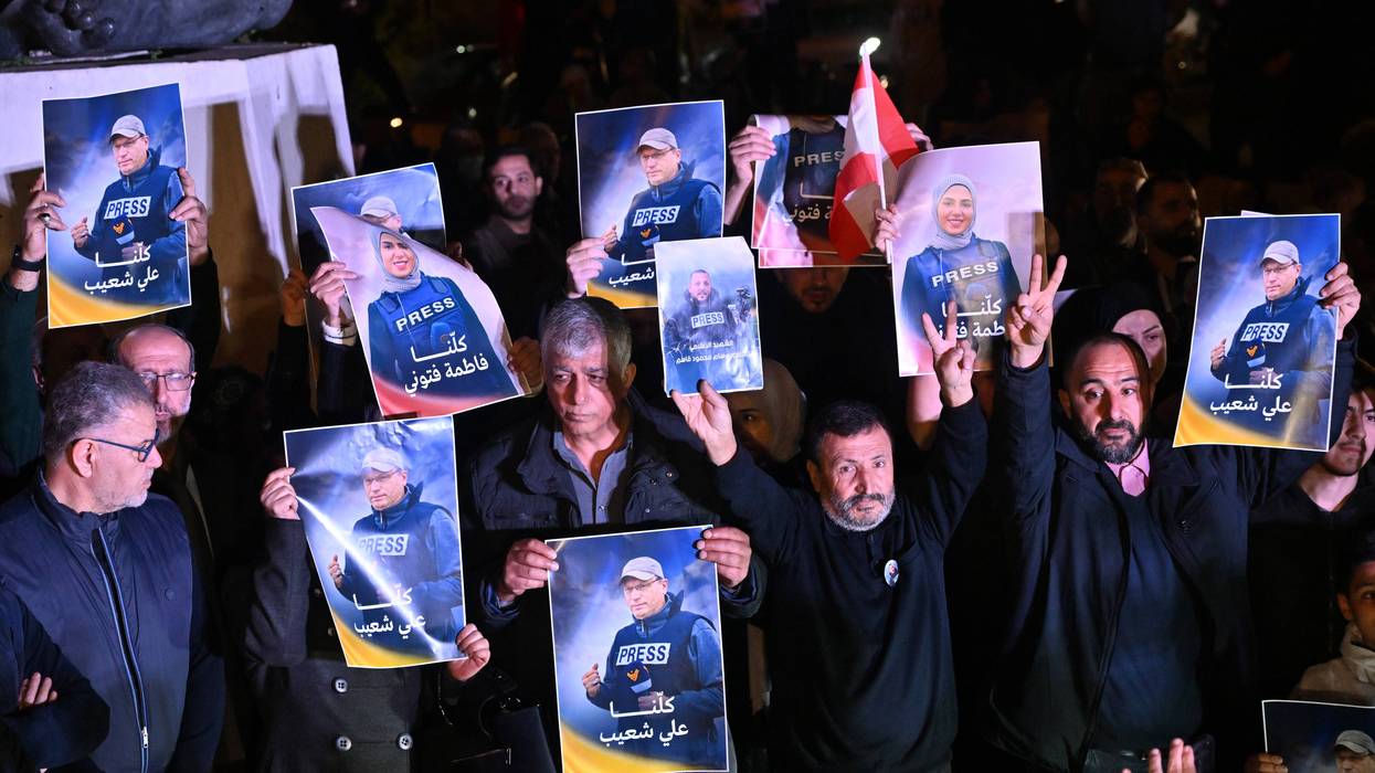 Protest in Beirut against Israeli attacks