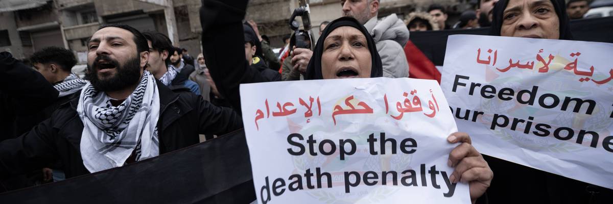 Protest in Damascus against Israeli death penalty law for Palestinians