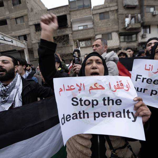 Protest in Damascus against Israeli death penalty law for Palestinians