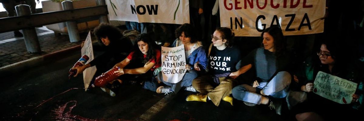 Protest In Tel Aviv Outside the US Consulate